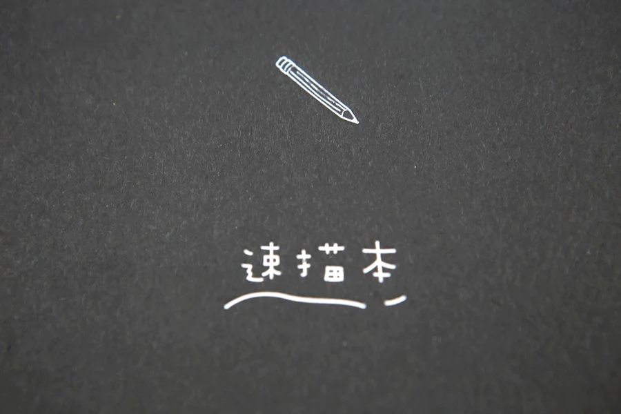 Miniature 3
