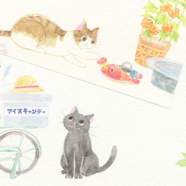 Miniature 7