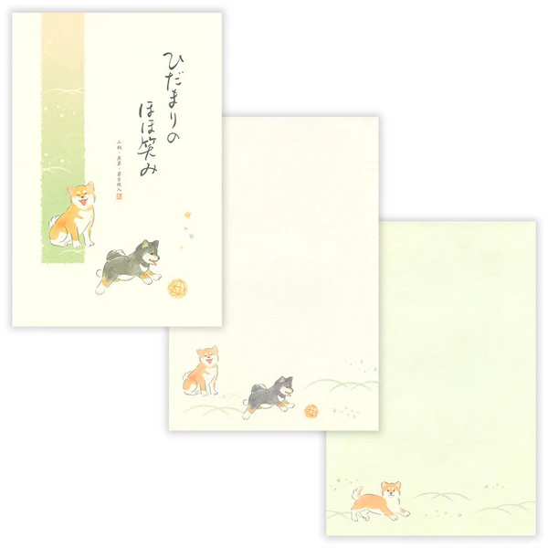 Miniature 2