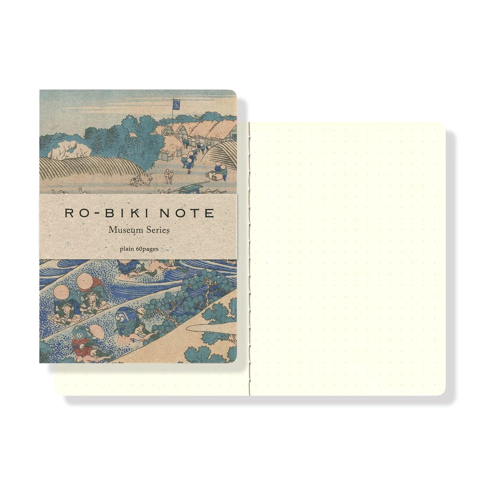 Miniature 2
