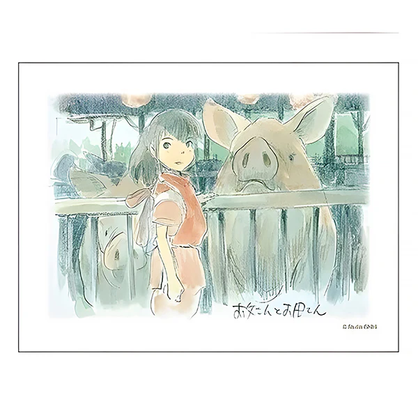 Miniature 2