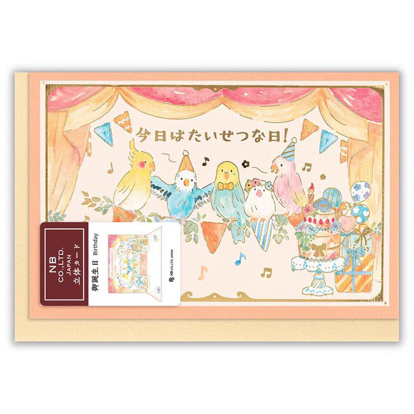 Miniature 5