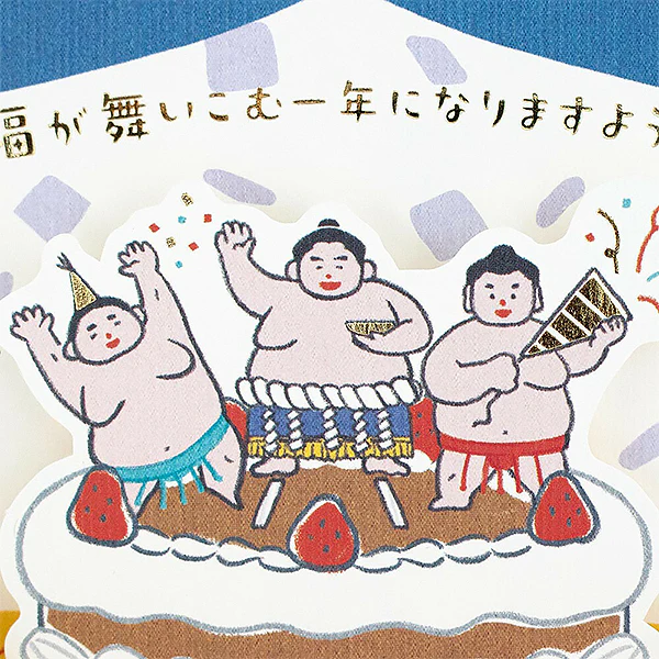 Miniature 5