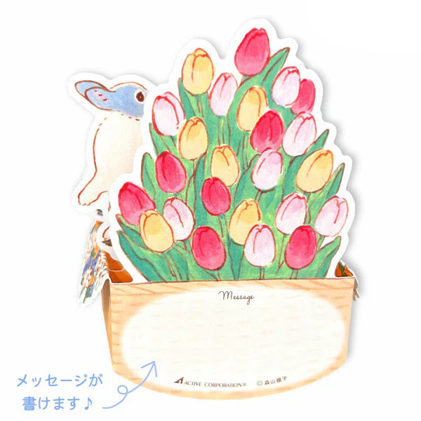 Miniature 3