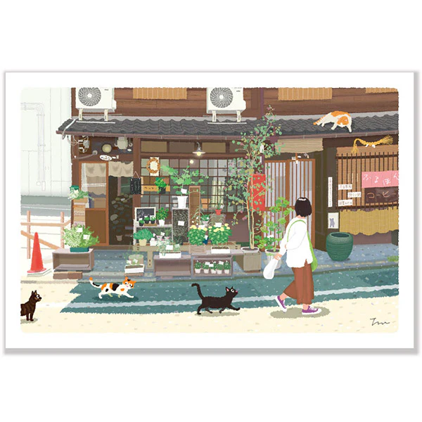 Miniature 2