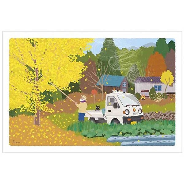 Miniature 1