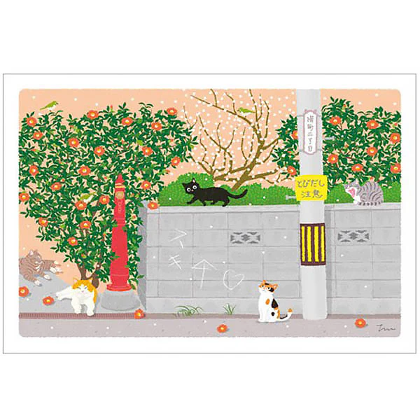 Miniature 2