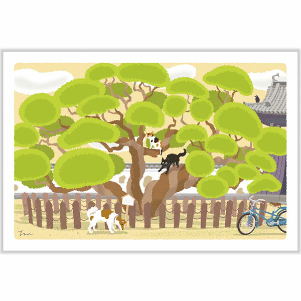 Miniature 2