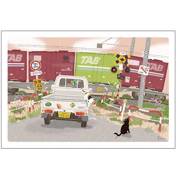 Miniature 1