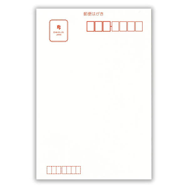 Miniature 6