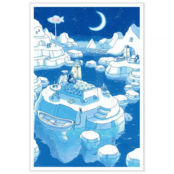 Miniature 2