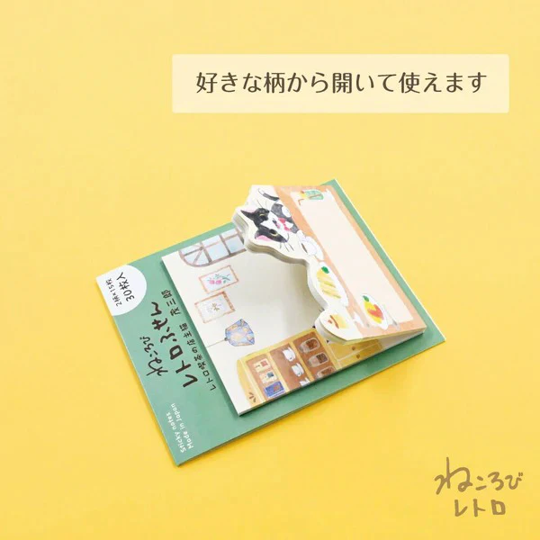 Miniature 5