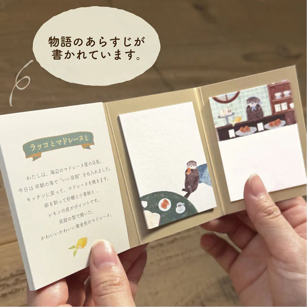 Miniature 6