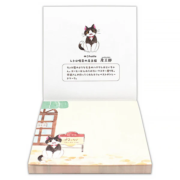 Miniature 3