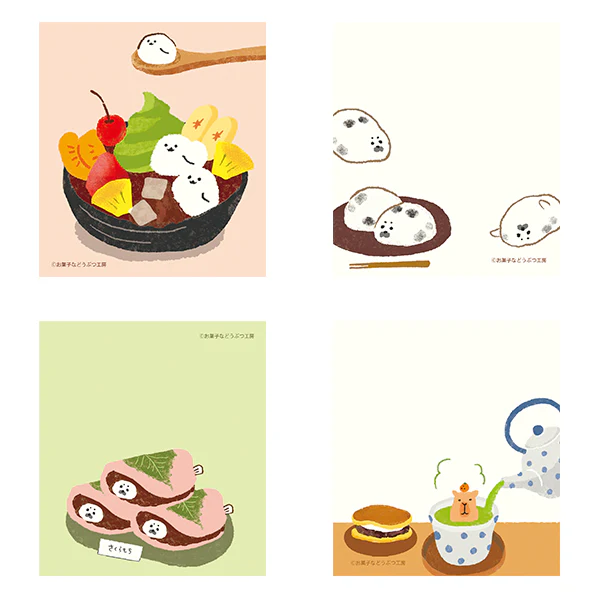 Miniature 2