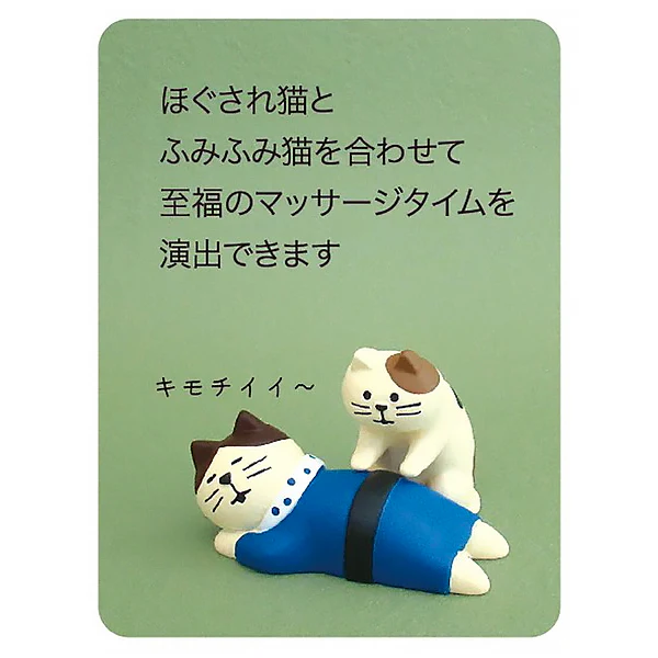 Miniature 3