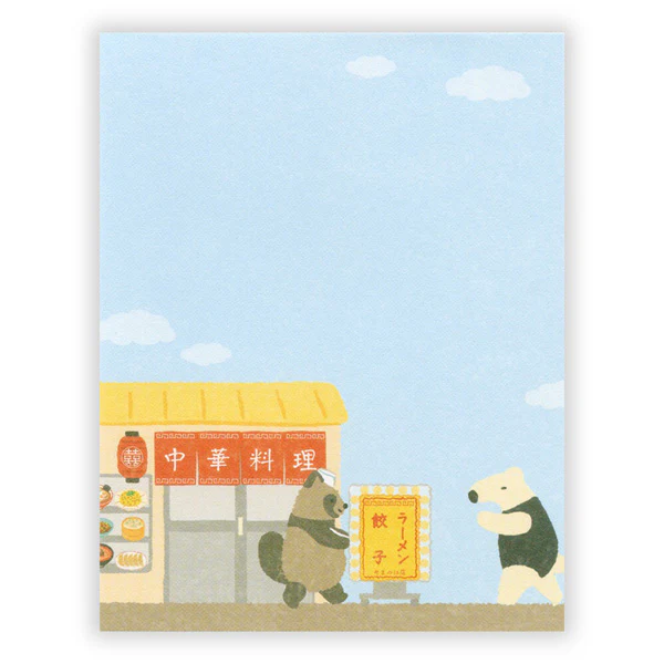 Miniature 3