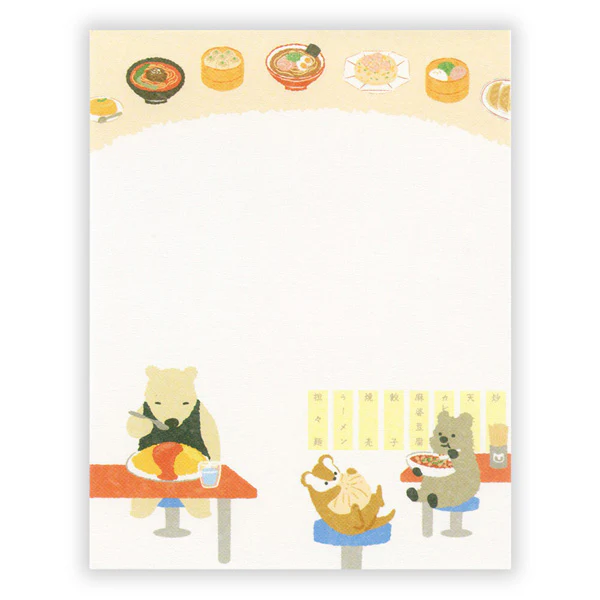 Miniature 5