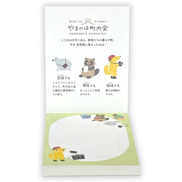Miniature 7