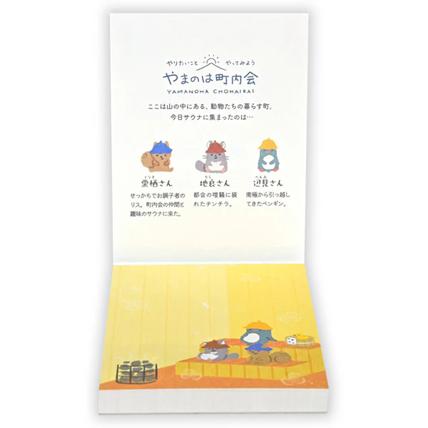 Miniature 7
