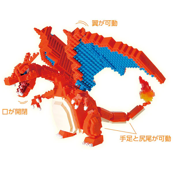 Miniature 7