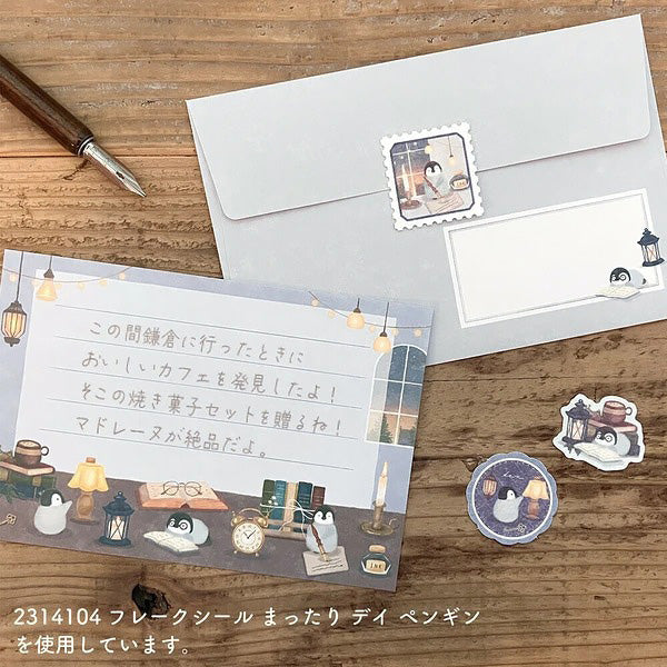 Miniature 7