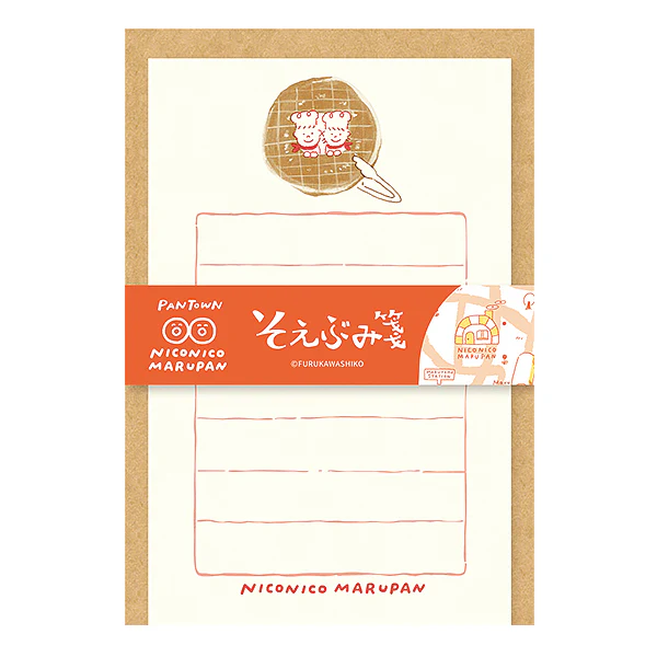 Miniature 2