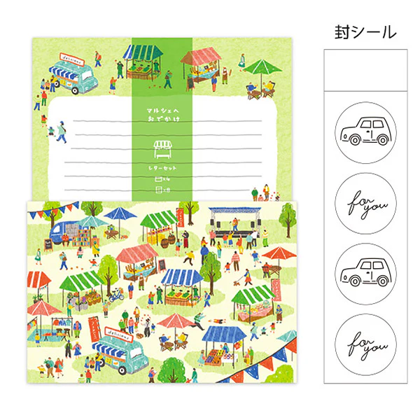 Miniature 2