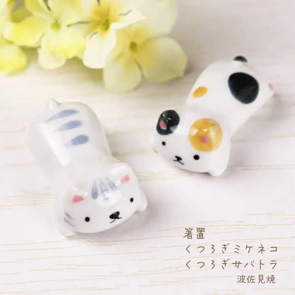 Miniature 3