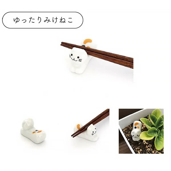 Miniature 3