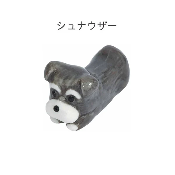 Miniature 2