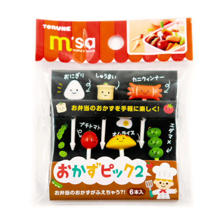 Miniature 3