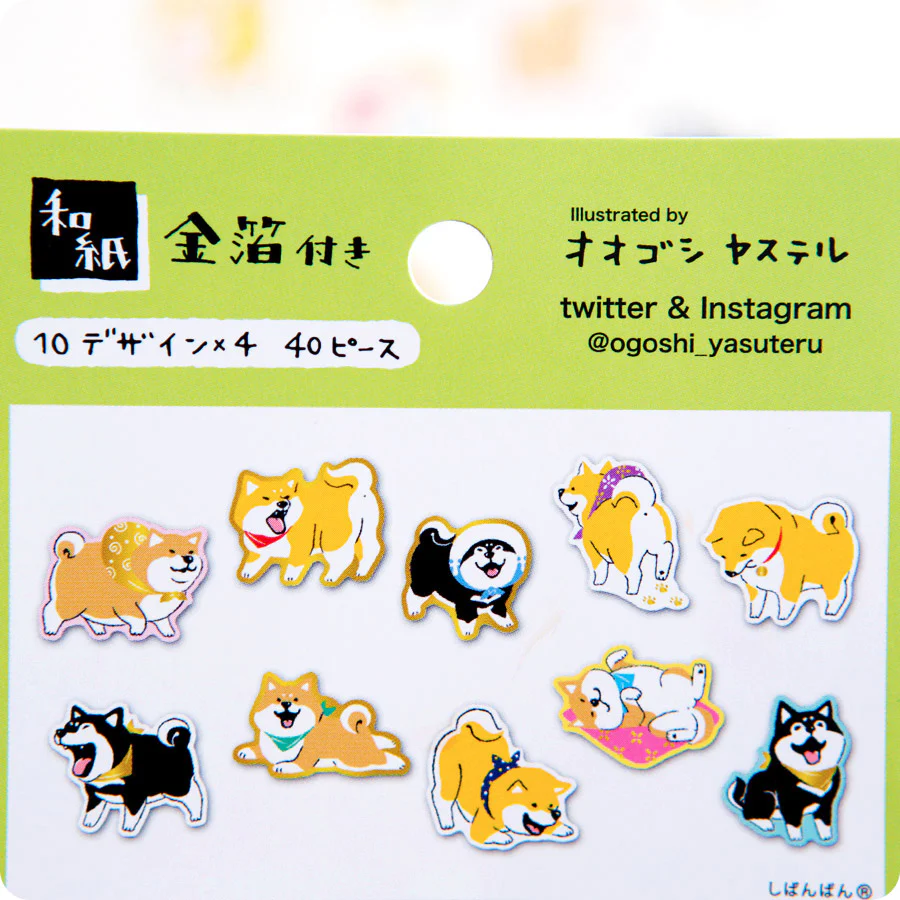 Miniature 4