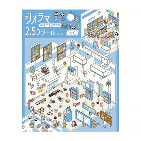 Miniature 2