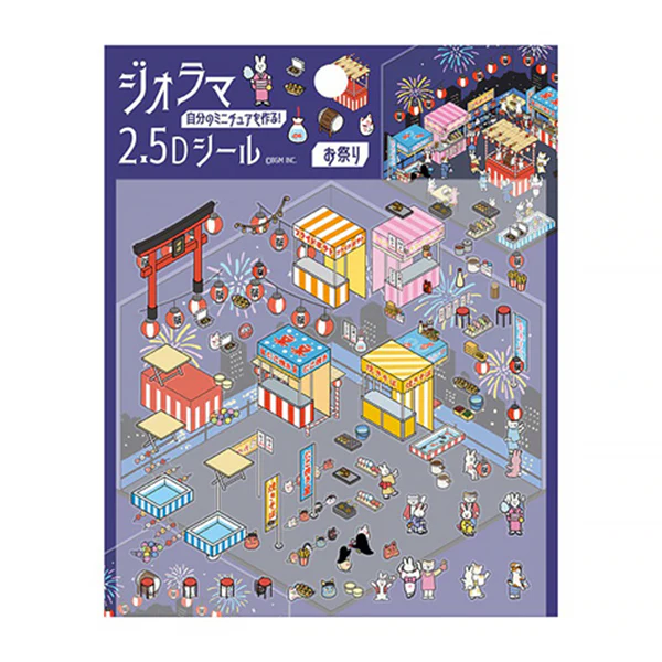 Miniature 2