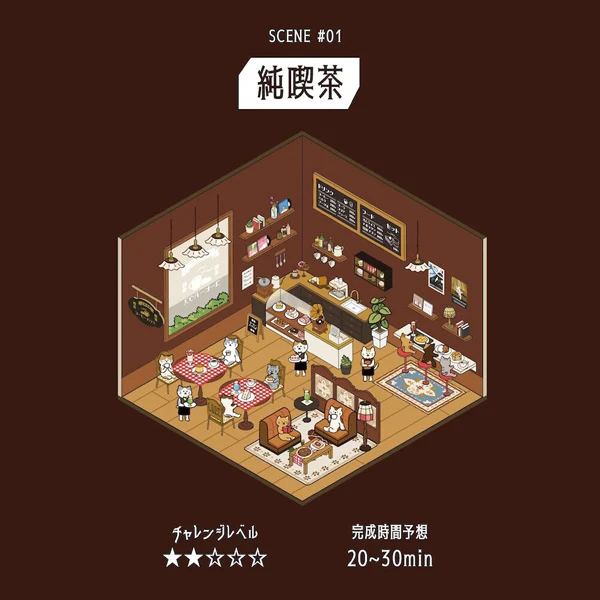 Miniature 7