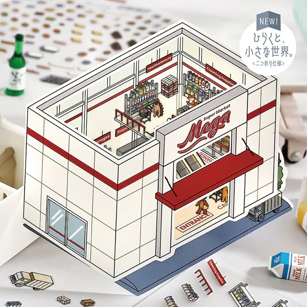 Miniature 4