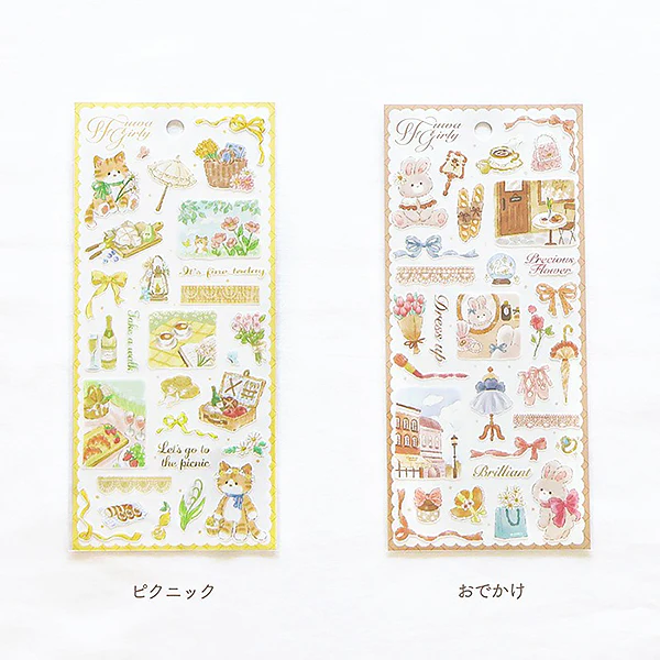 Miniature 2