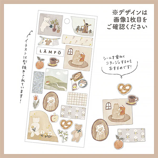 Miniature 3