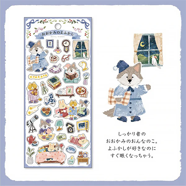 Miniature 2