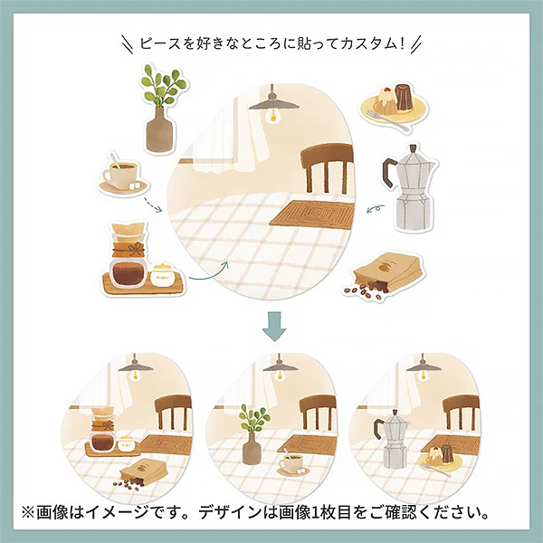 Miniature 3
