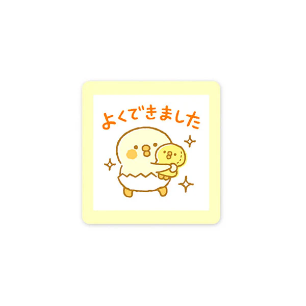 Miniature 2