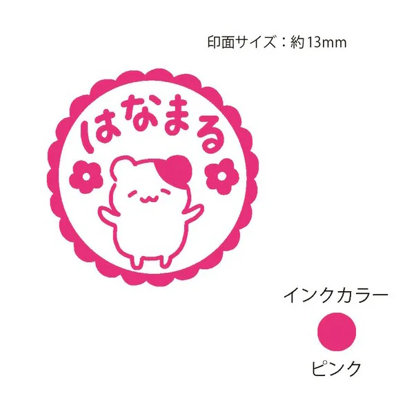 Miniature 2