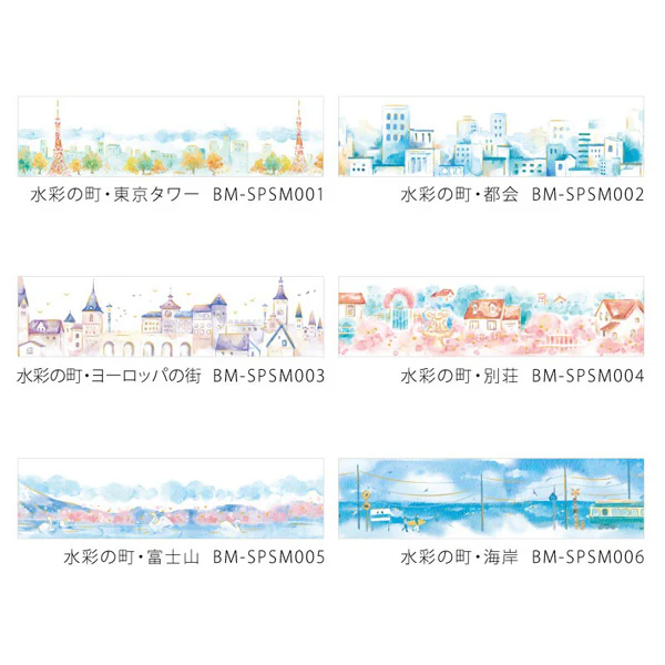 Miniature 6